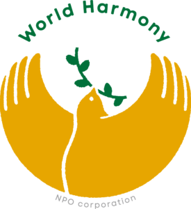 WorldHarmony 鳩ロゴ